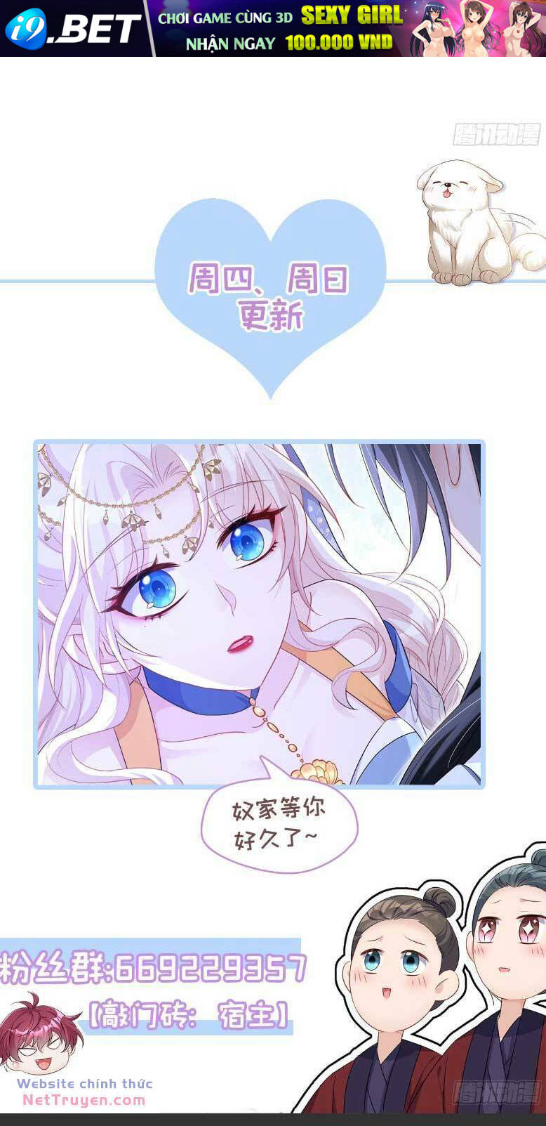 Xuyên Nhanh Ký Chủ Cô Ấy Một Lòng Muốn Chết Chapter 95 - Trang 38