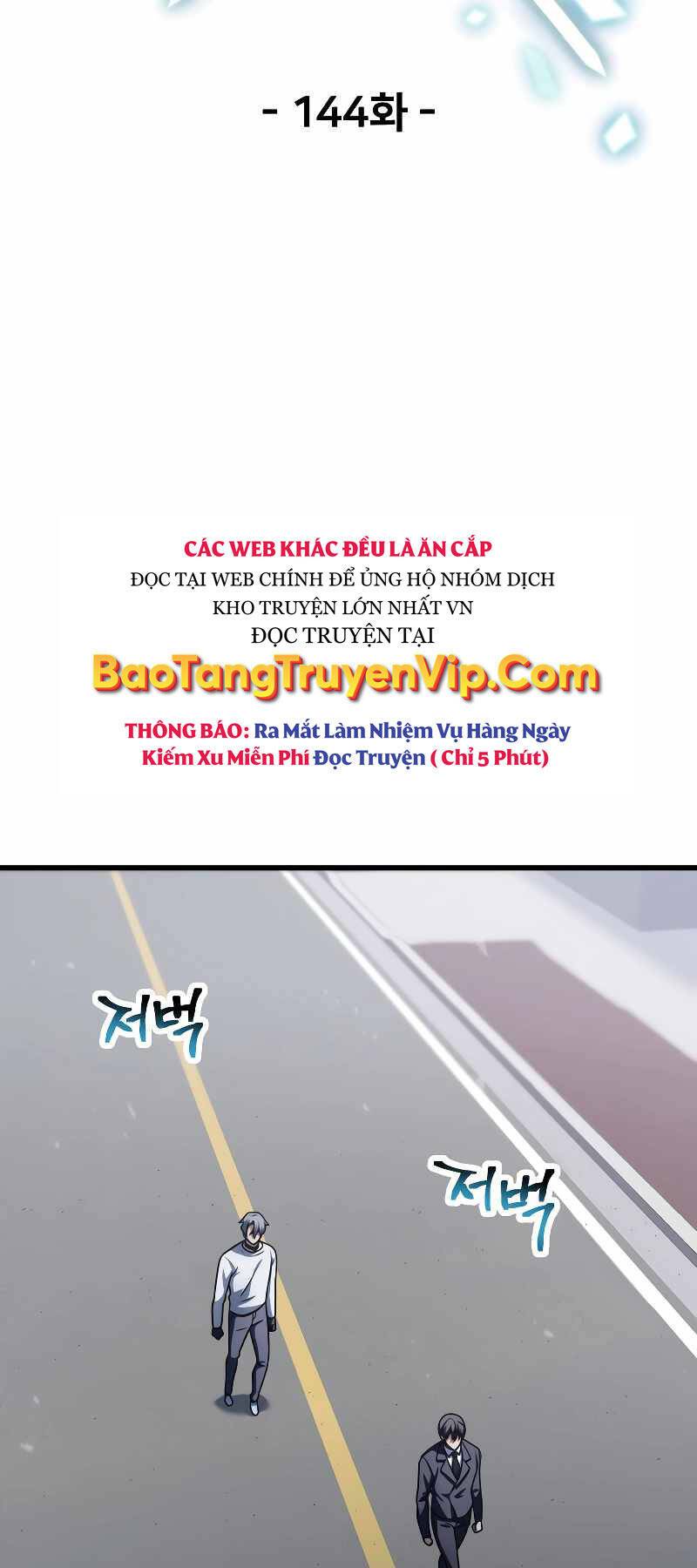 Người Chơi Không Thể Thăng Cấp - Chapter 144 - Page 17