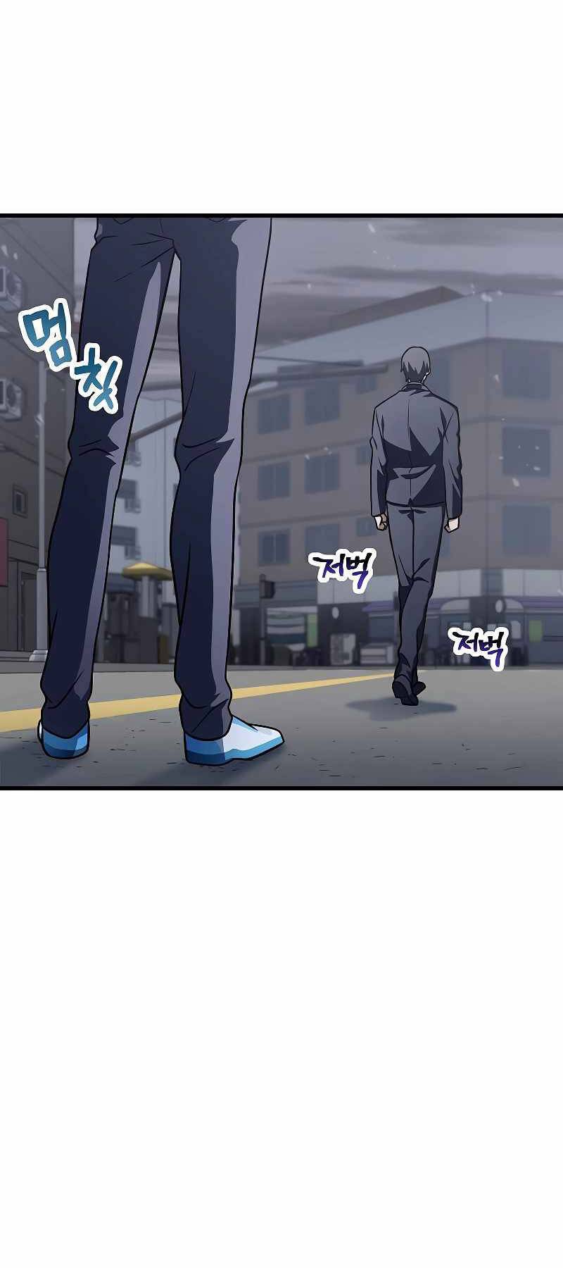 Người Chơi Không Thể Thăng Cấp - Chapter 144 - Page 25