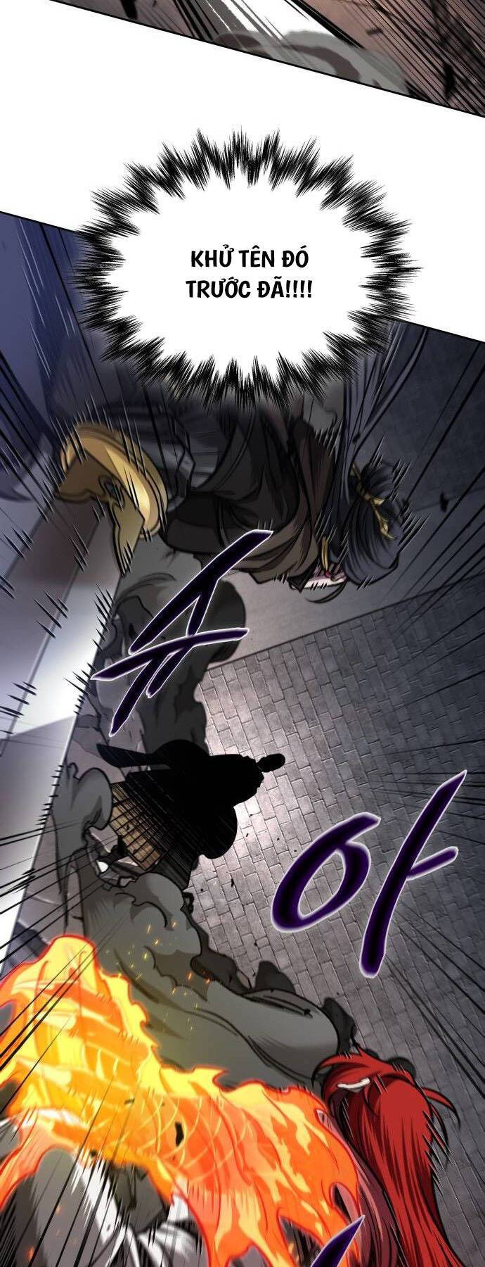 Ngã lão ma thần - Chapter 202 - Page 36