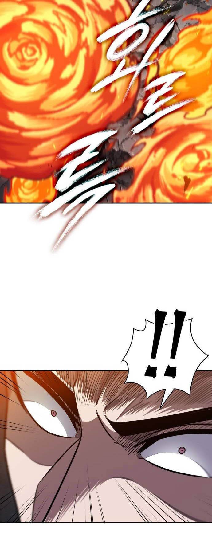 Ngã lão ma thần - Chapter 202 - Page 51