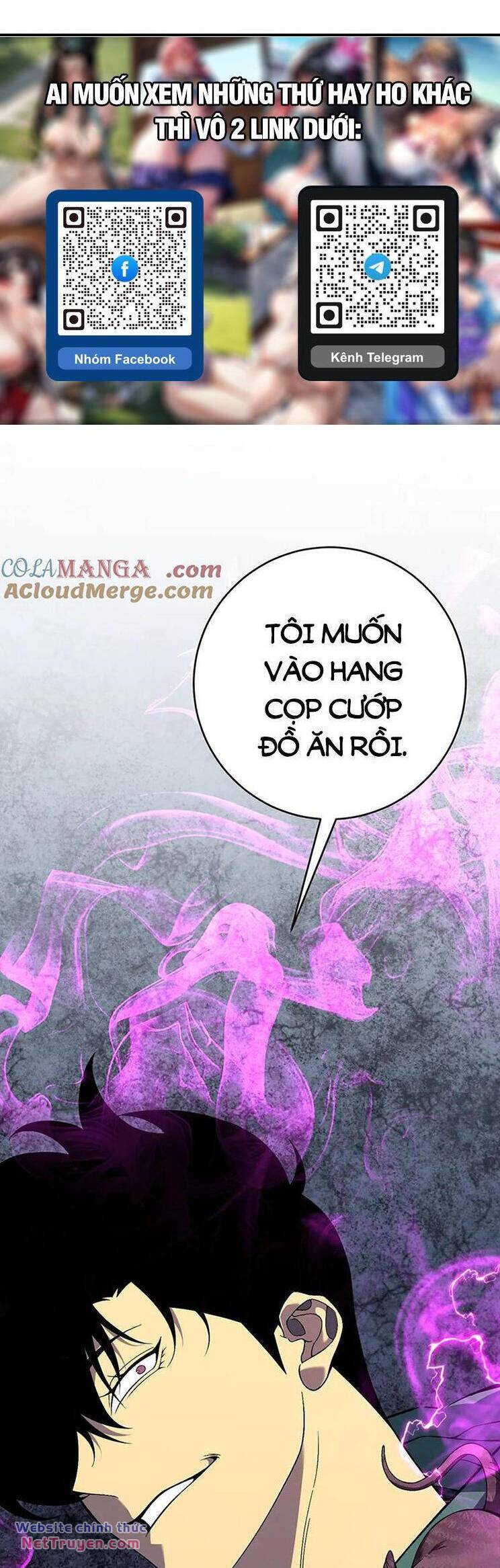 Thiên Phú Của Ngươi Giờ Là Của Ta - Chapter 76 - Page 16