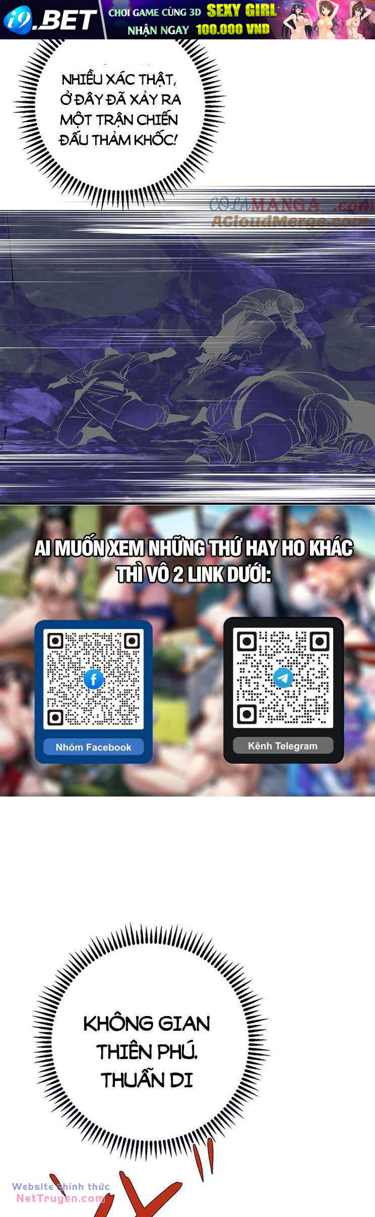 Thiên Phú Của Ngươi Giờ Là Của Ta - Chapter 76 - Page 21