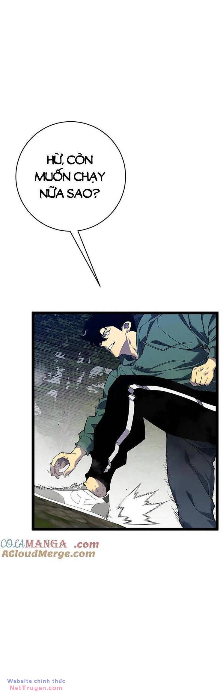 Thiên Phú Của Ngươi Giờ Là Của Ta - Chapter 76 - Page 4