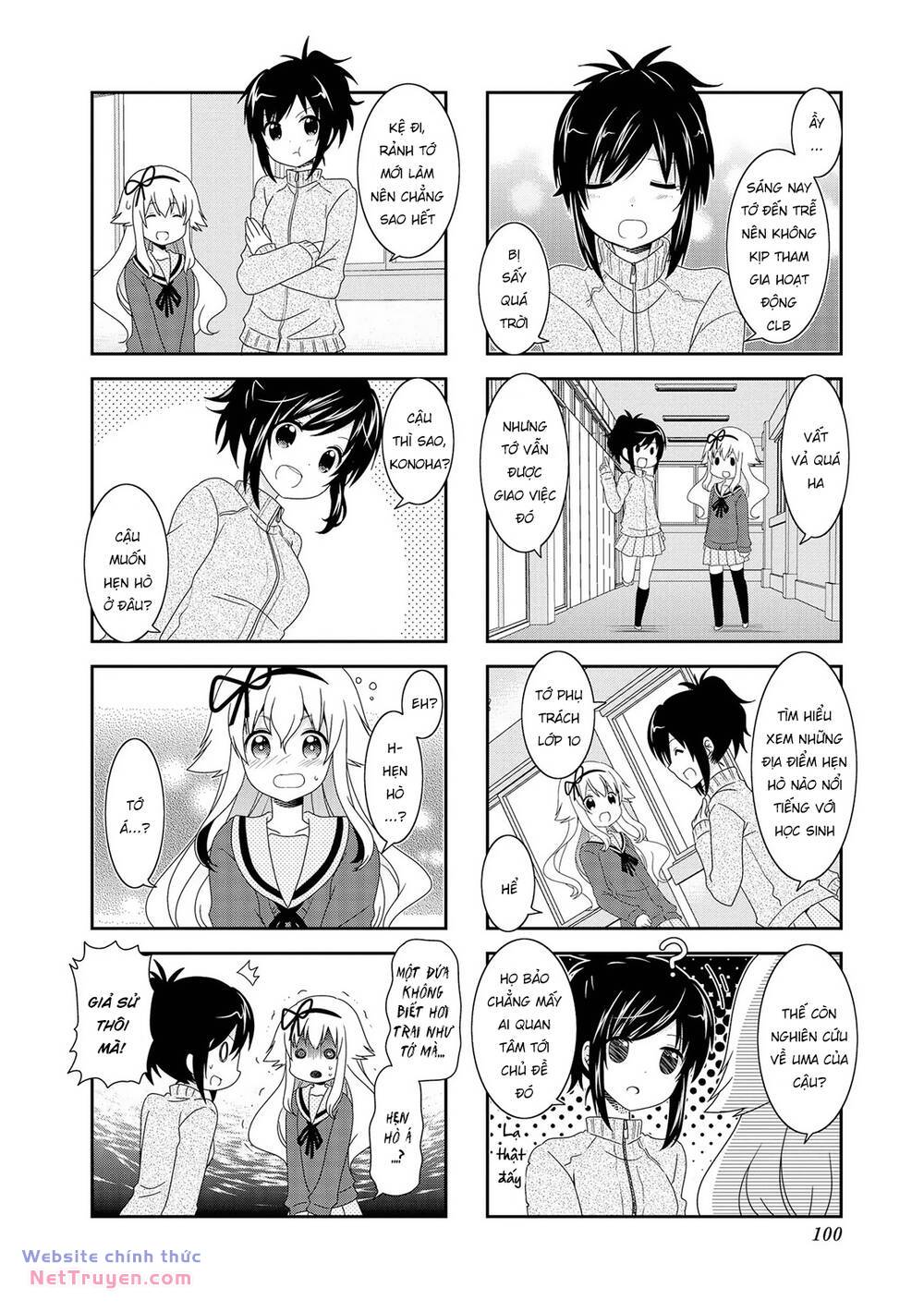 Mikakunin de Shinkoukei - Chapter 83 - Page 6