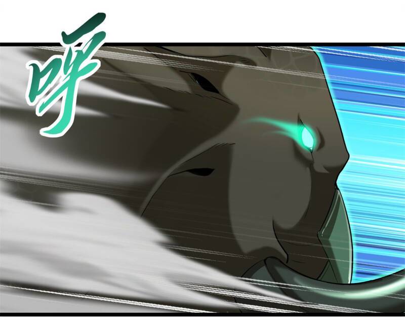 Ma Thú Siêu Thần - Chapter 146 - Page 12