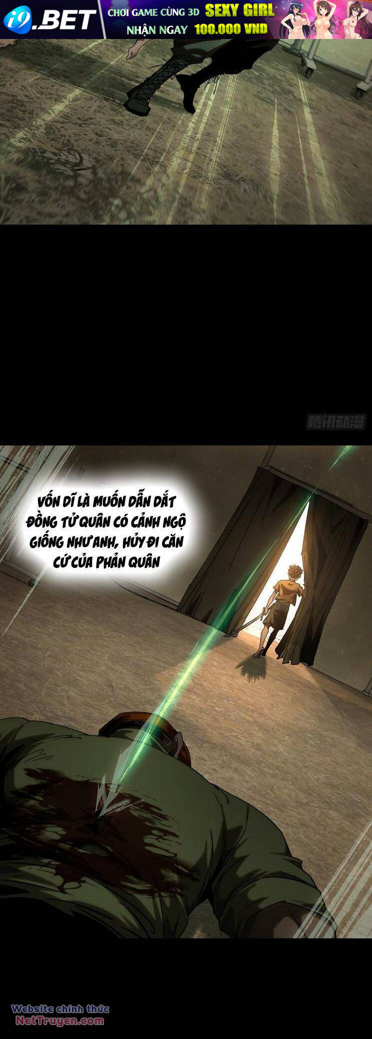 Đại Tượng Vô Hình - Chapter 411 - Page 17