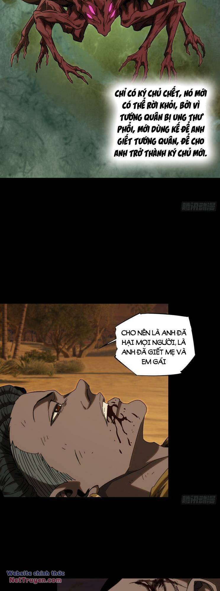 Đại Tượng Vô Hình - Chapter 411 - Page 21