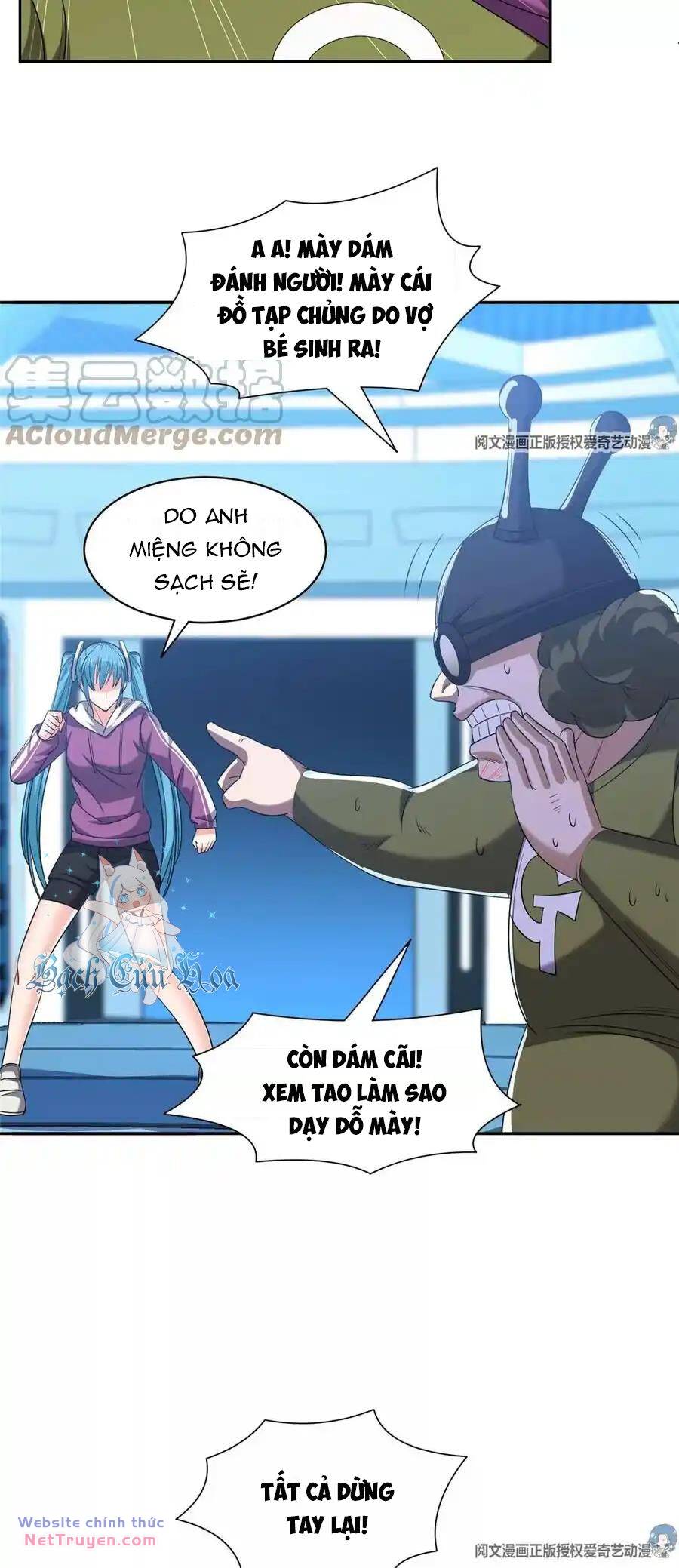 Trọng Sinh Chi Thần Cấp Bại Gia Tử - Chapter 80 - Page 5