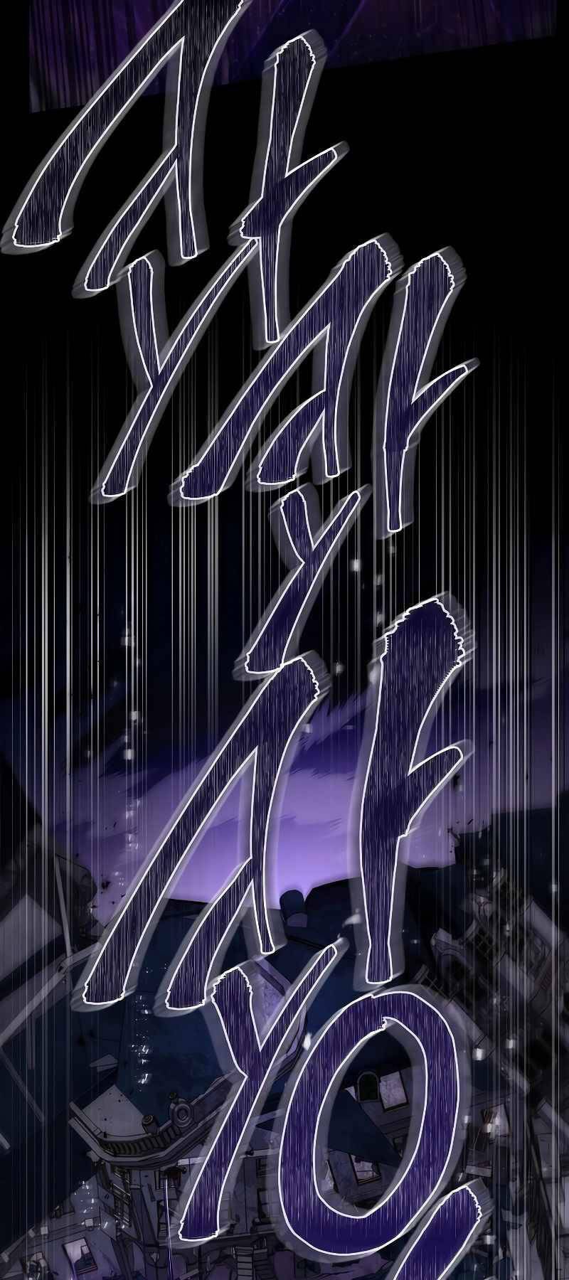 Huyền Thoại Giáo Sĩ Trở Lại - Chapter 133 - Page 42