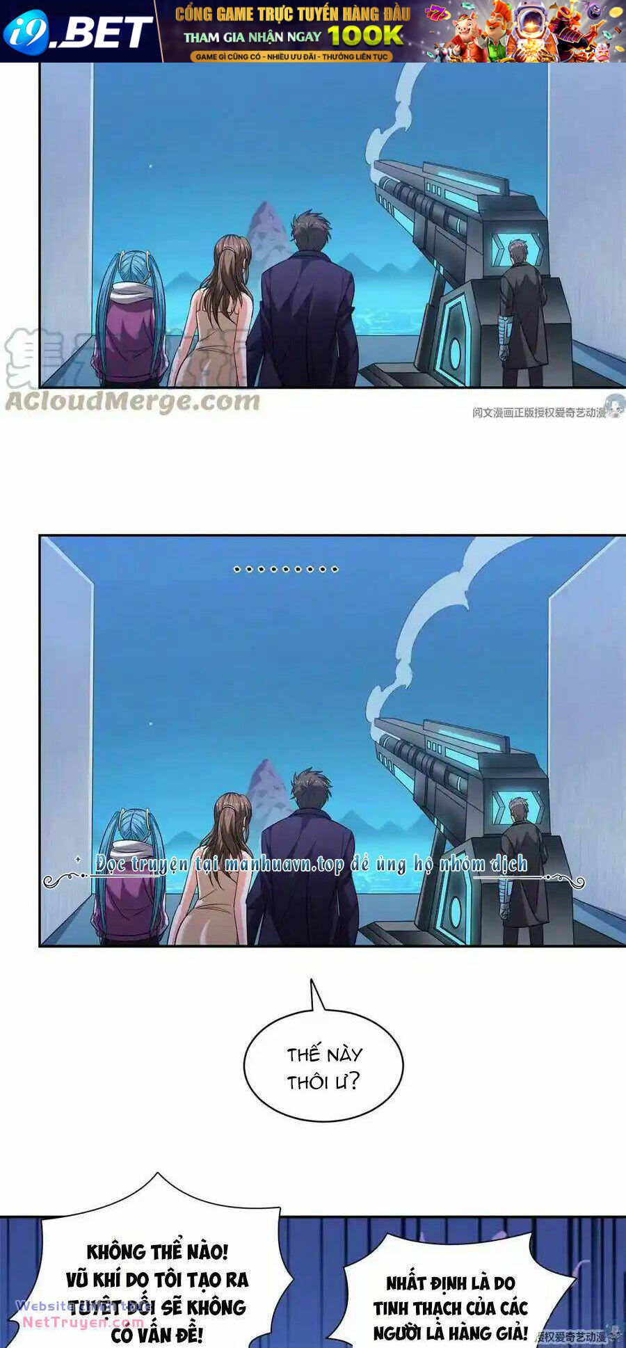 Trọng Sinh Chi Thần Cấp Bại Gia Tử - Chapter 81 - Page 25