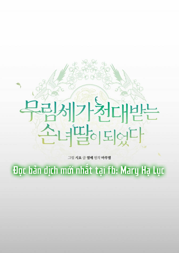 Trở Thành Cô Cháu Gái Bị Khinh Miệt Của Gia Tộc Võ Lâm - Chapter 55.1 - Page 13