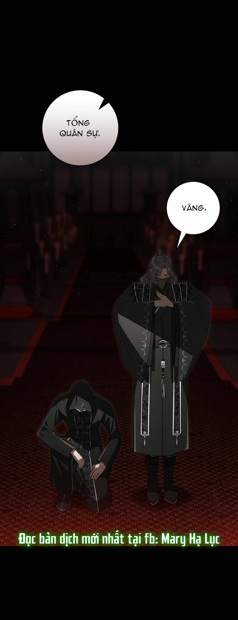 Trở Thành Cô Cháu Gái Bị Khinh Miệt Của Gia Tộc Võ Lâm - Chapter 55.1 - Page 25