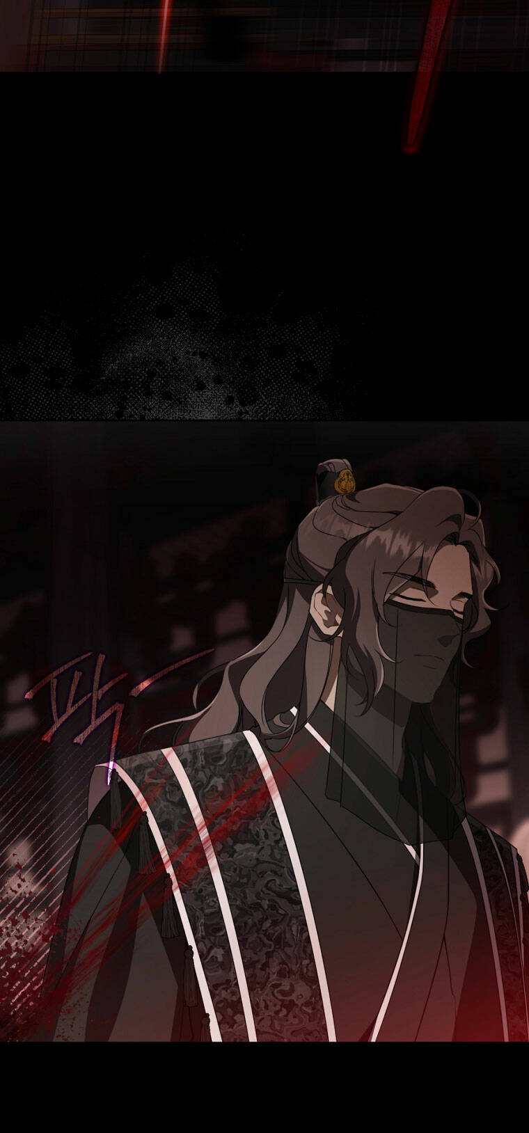 Trở Thành Cô Cháu Gái Bị Khinh Miệt Của Gia Tộc Võ Lâm - Chapter 55.2 - Page 6