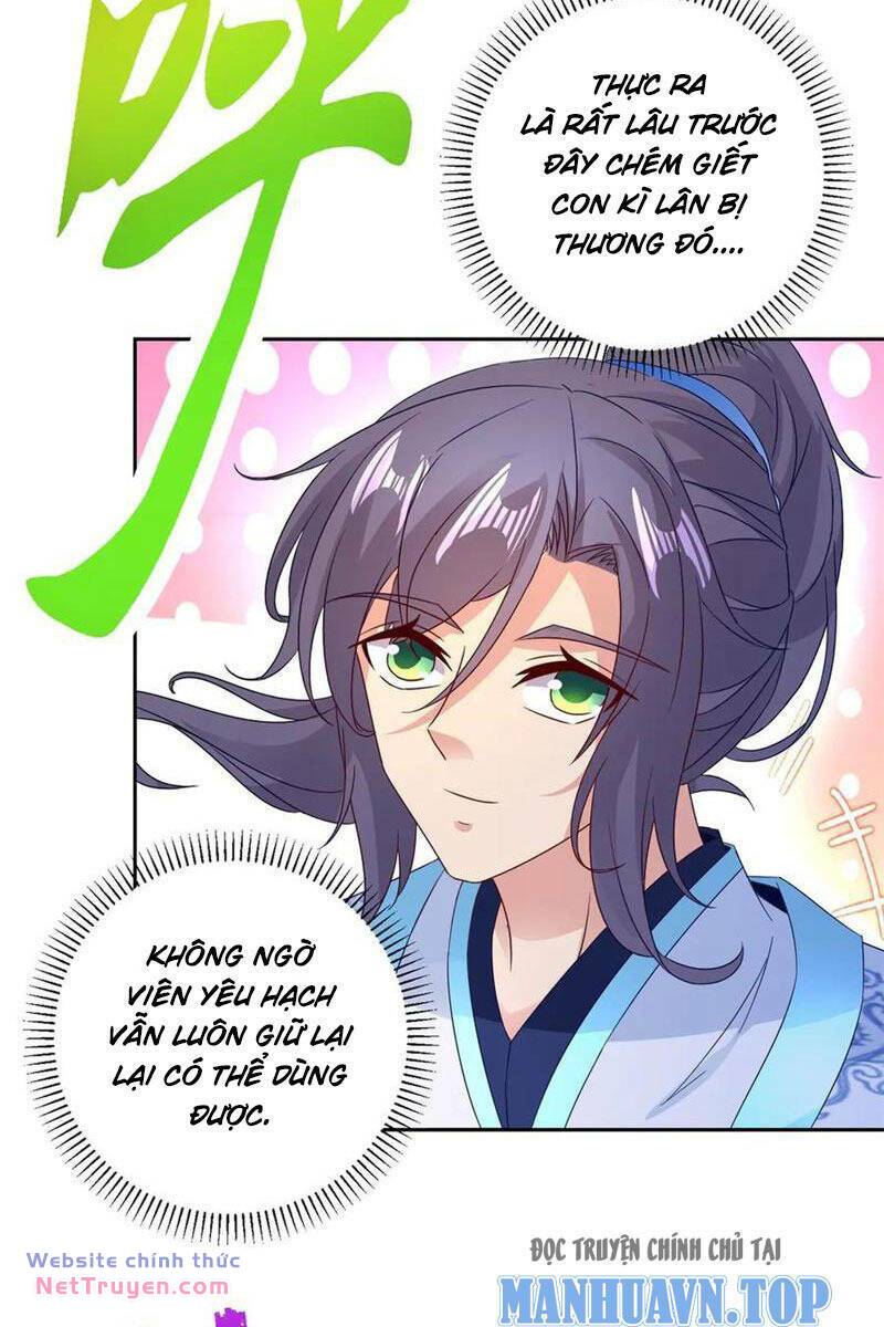 Thần Hồn Võ Đế - Chapter 395 - Page 17