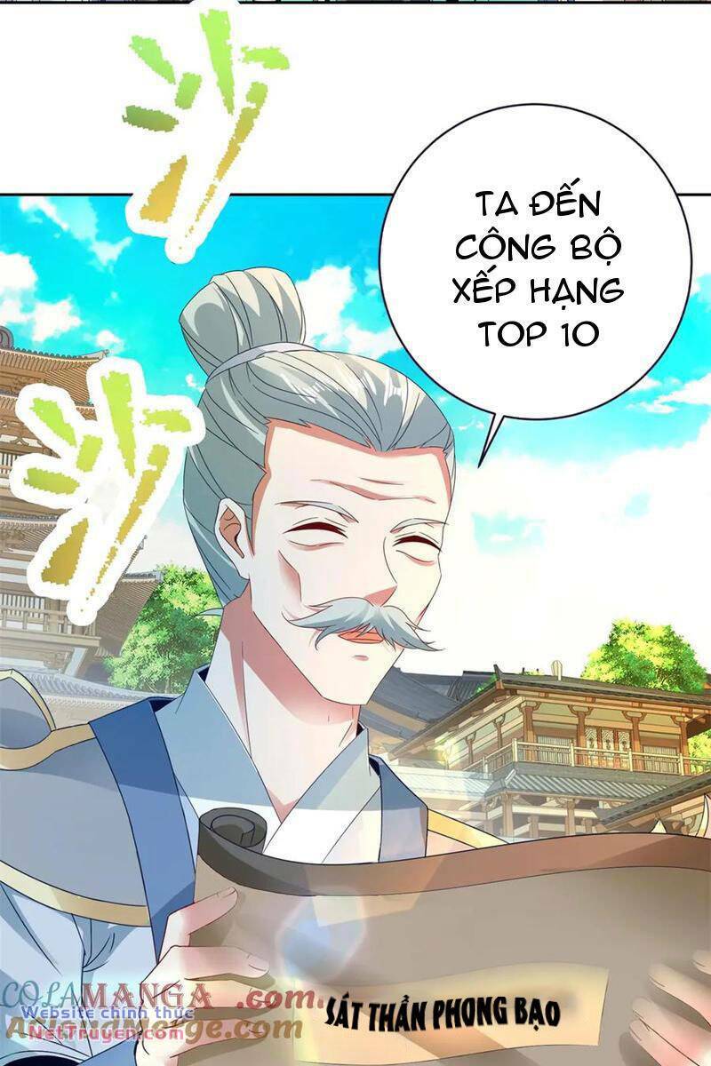 Thần Hồn Võ Đế - Chapter 395 - Page 25