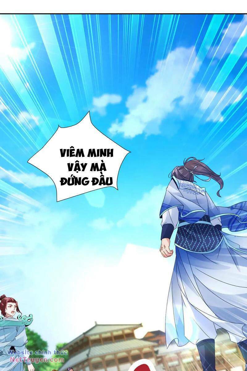 Thần Hồn Võ Đế - Chapter 395 - Page 32