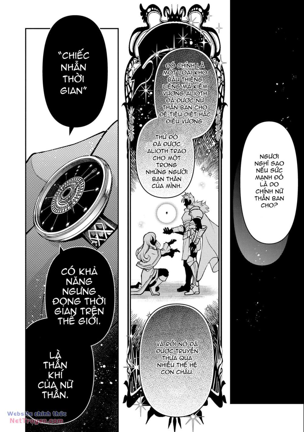 Yasei No Last Boss Ga Arawareta - Chapter 43.2 - Page 9