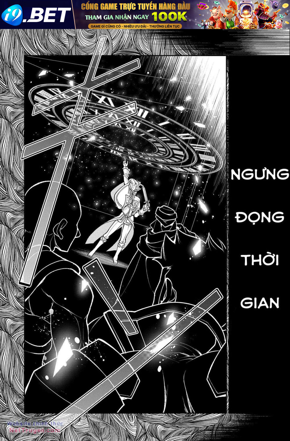 Yasei No Last Boss Ga Arawareta - Chapter 43.2 - Page 11