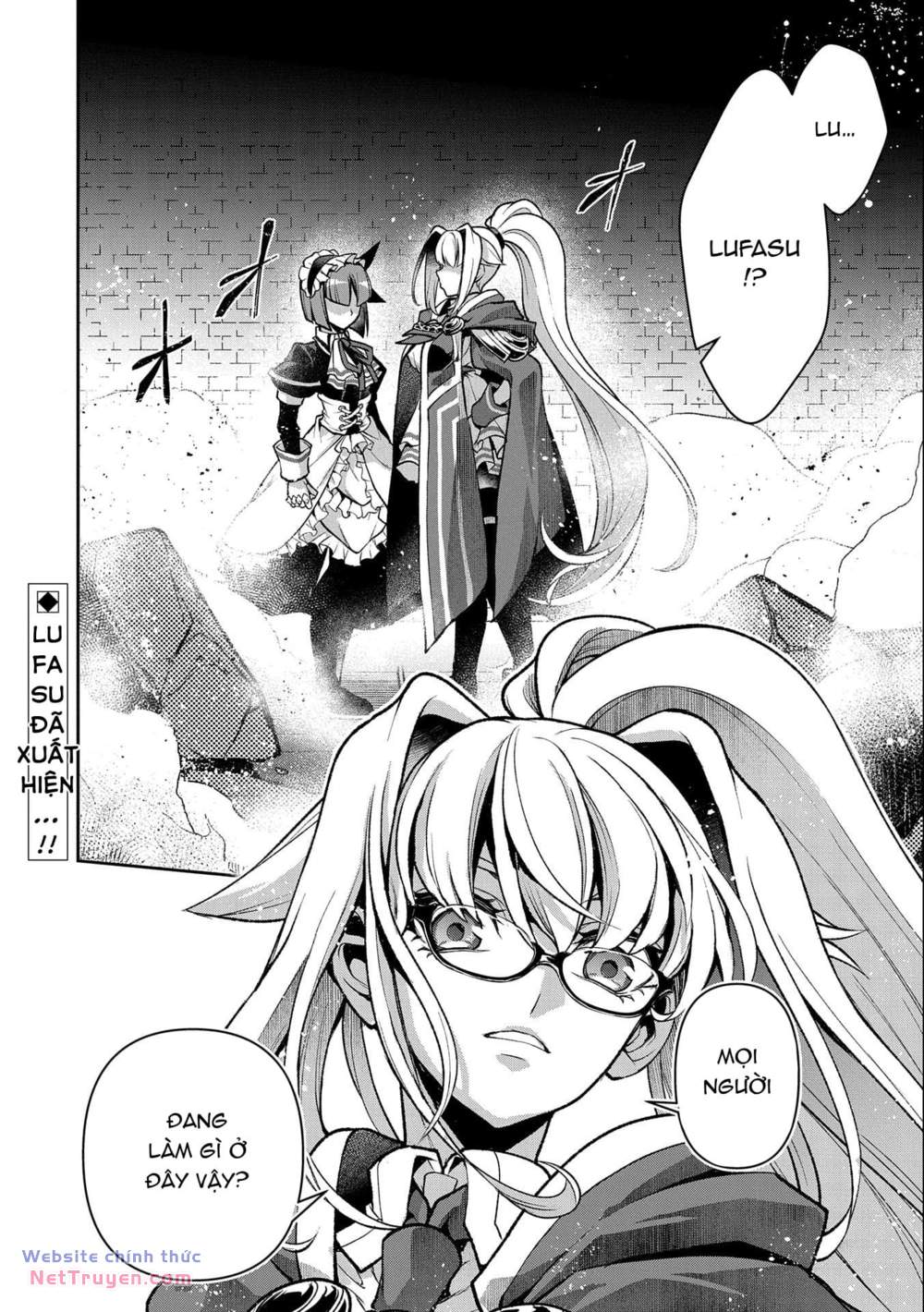 Yasei No Last Boss Ga Arawareta - Chapter 43.2 - Page 22