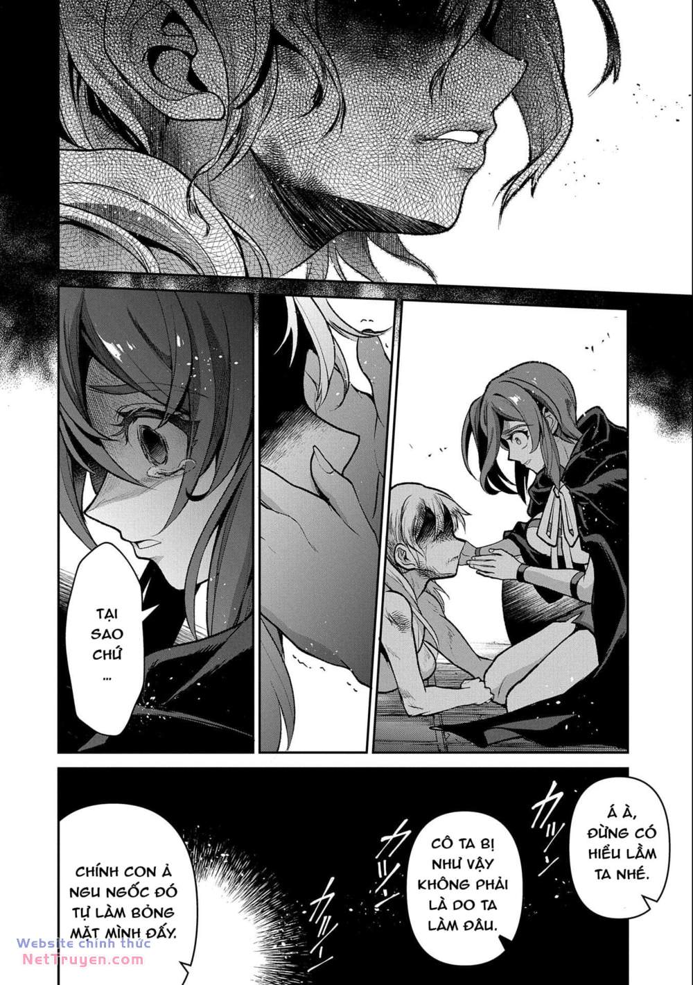 Yasei No Last Boss Ga Arawareta - Chapter 43.2 - Page 5