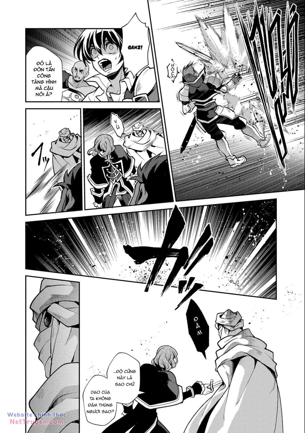 Yasei No Last Boss Ga Arawareta - Chapter 43.2 - Page 7