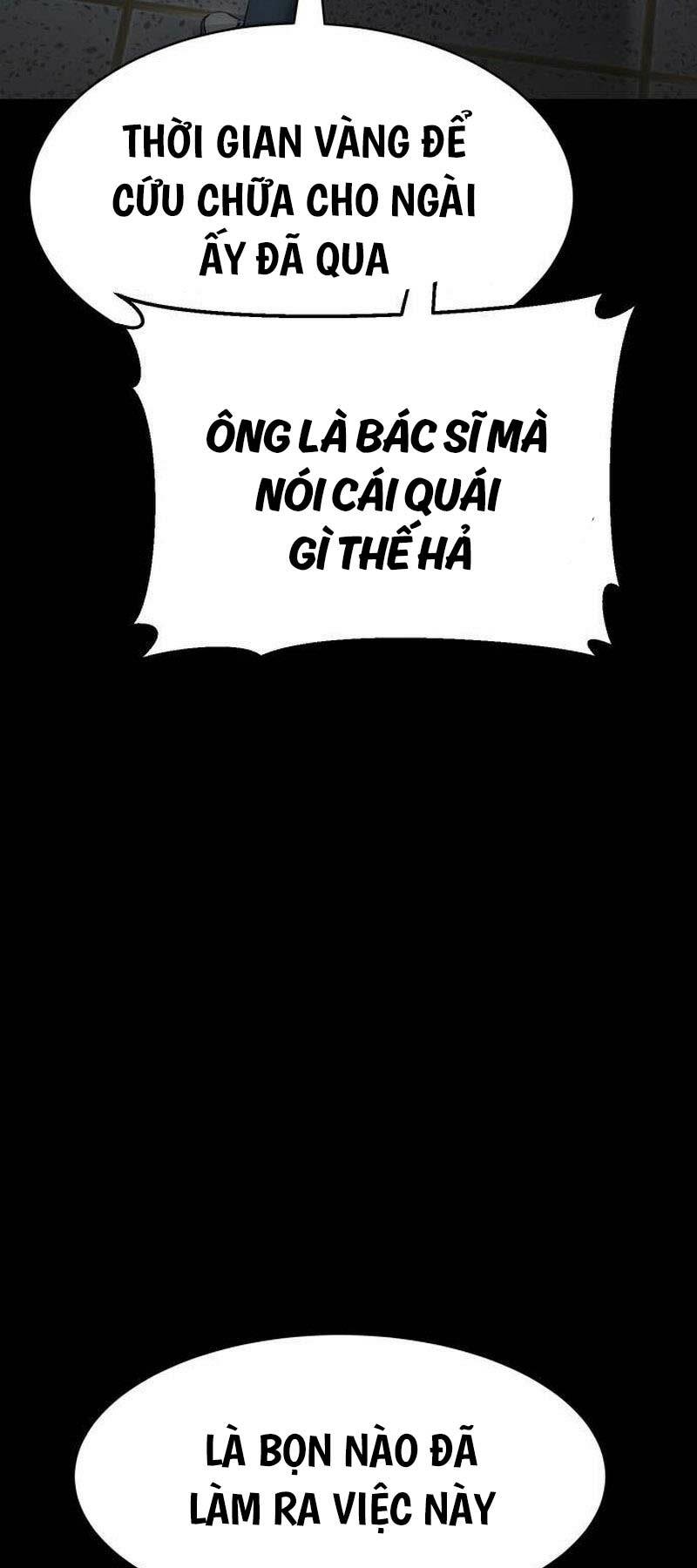 Đặc Vụ Song Sinh - Chapter 70.5 - Page 19