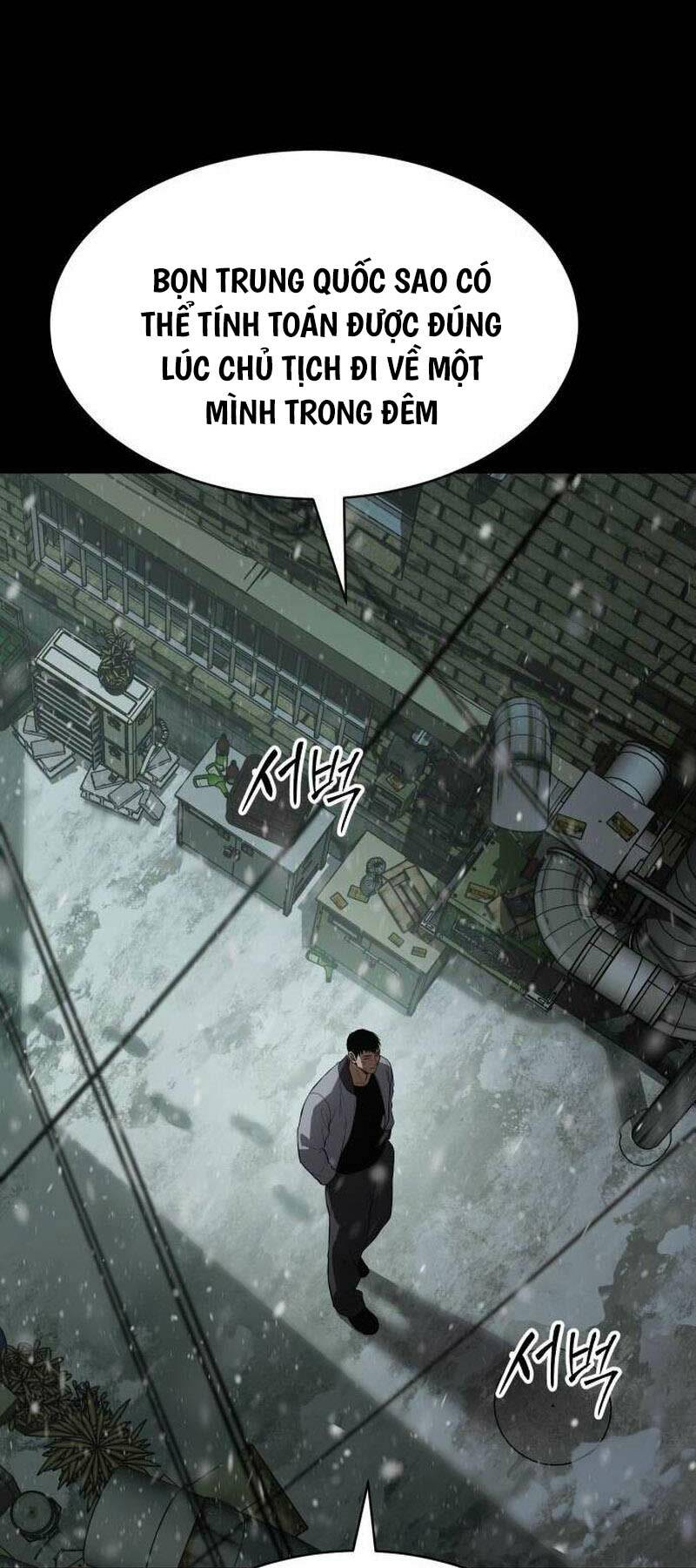 Đặc Vụ Song Sinh - Chapter 70.5 - Page 64