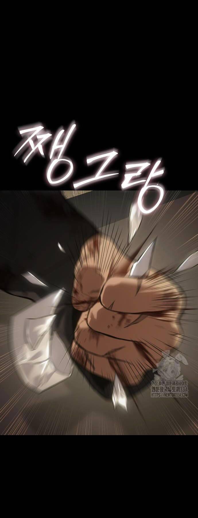 Đặc Vụ Song Sinh - Chapter 71 - Page 77