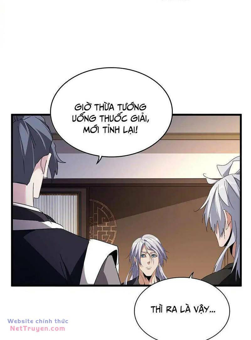 Đại Quản Gia Là Ma Hoàng - Chapter 534 - Page 25