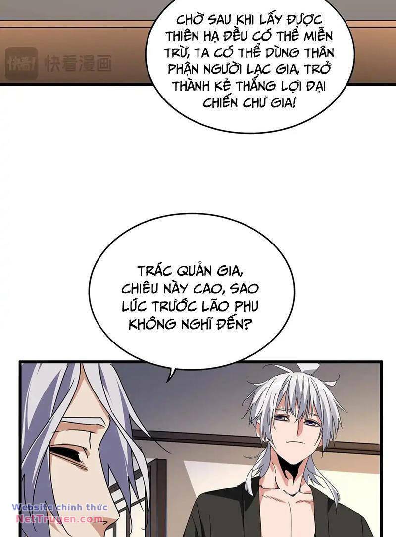 Đại Quản Gia Là Ma Hoàng - Chapter 534 - Page 32