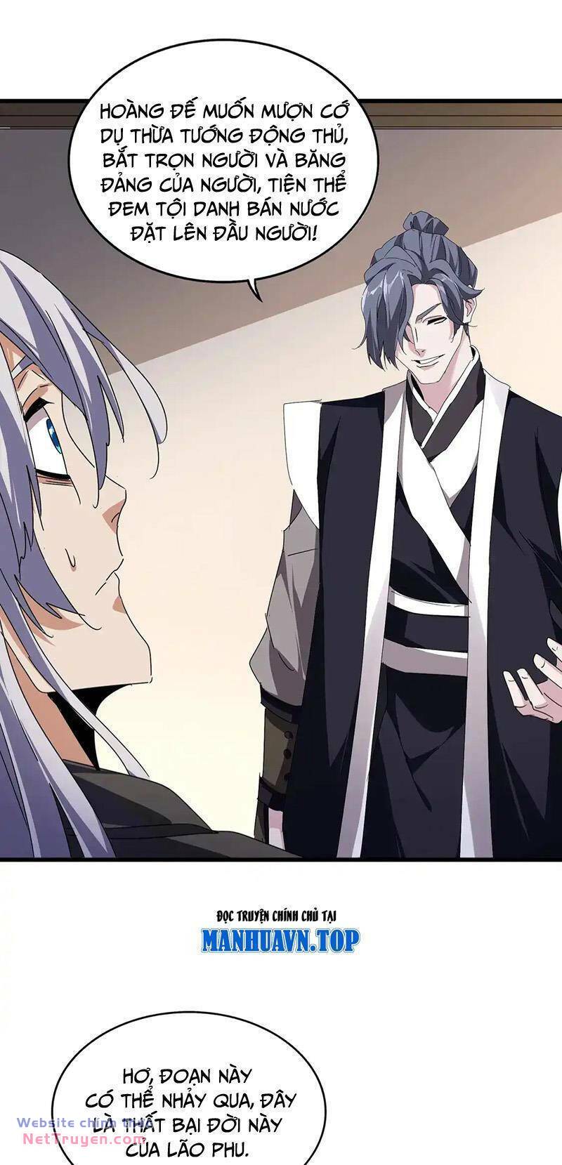 Đại Quản Gia Là Ma Hoàng - Chapter 534 - Page 40