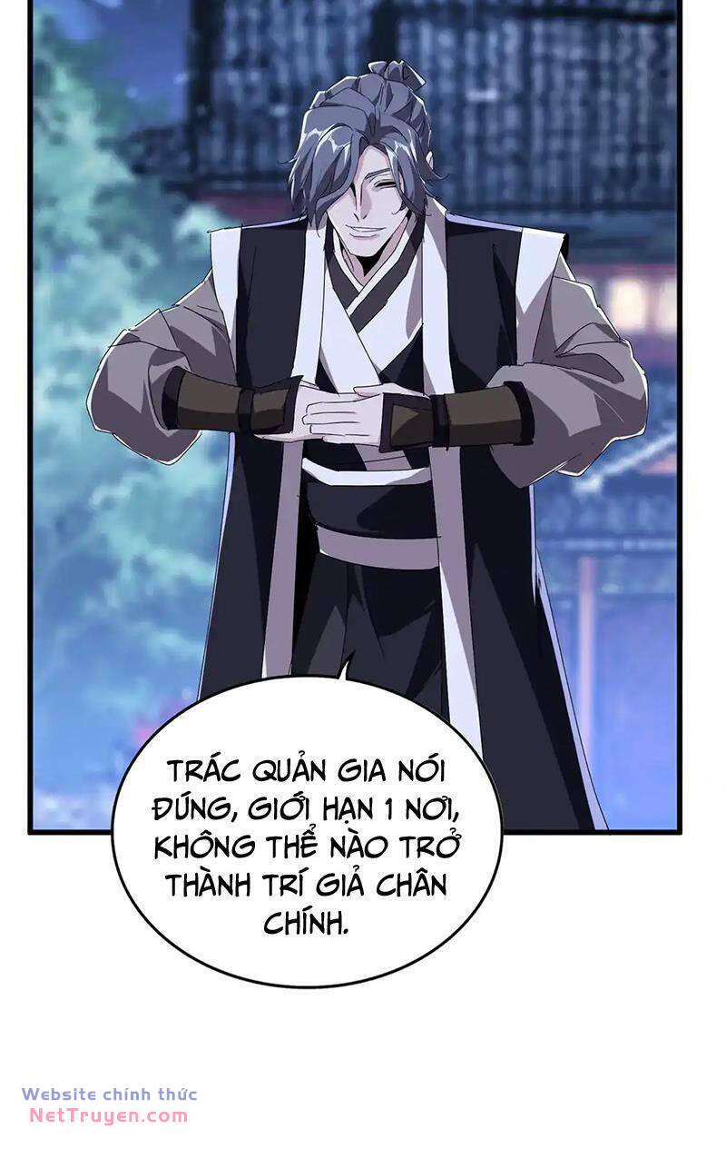 Đại Quản Gia Là Ma Hoàng - Chapter 534 - Page 4