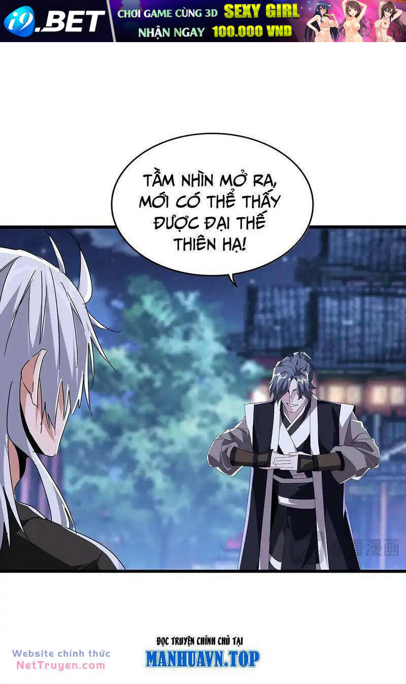 Đại Quản Gia Là Ma Hoàng - Chapter 534 - Page 5