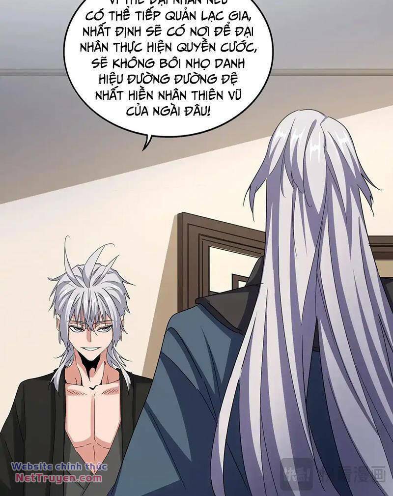Đại Quản Gia Là Ma Hoàng - Chapter 535 - Page 9