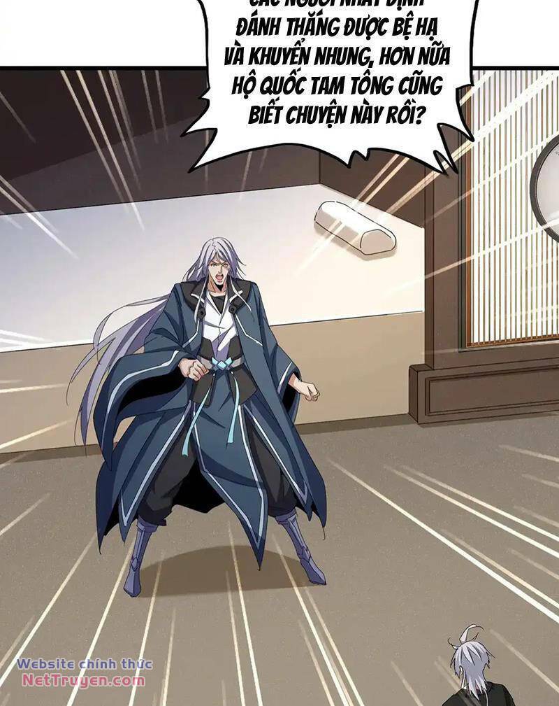 Đại Quản Gia Là Ma Hoàng - Chapter 535 - Page 5