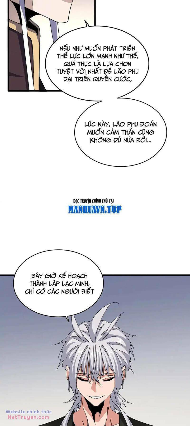 Đại Quản Gia Là Ma Hoàng - Chapter 536 - Page 26