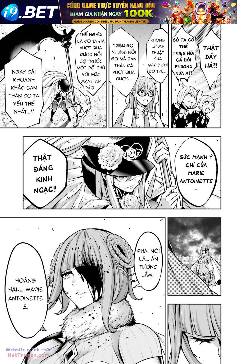 Majo Taisen - The War of Greedy Witches - Chapter 25 - Page 12