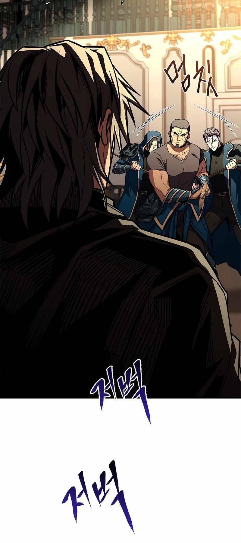 Thiên Tài Ma Pháp Sư Giấu Nghề - Chapter 70 - Page 18