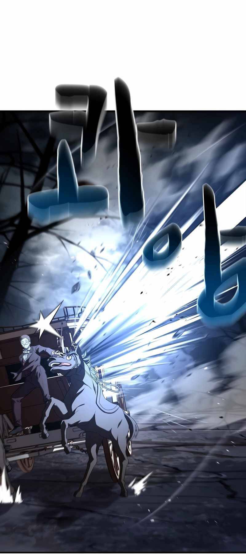 Thiên Tài Ma Pháp Sư Giấu Nghề - Chapter 70 - Page 31