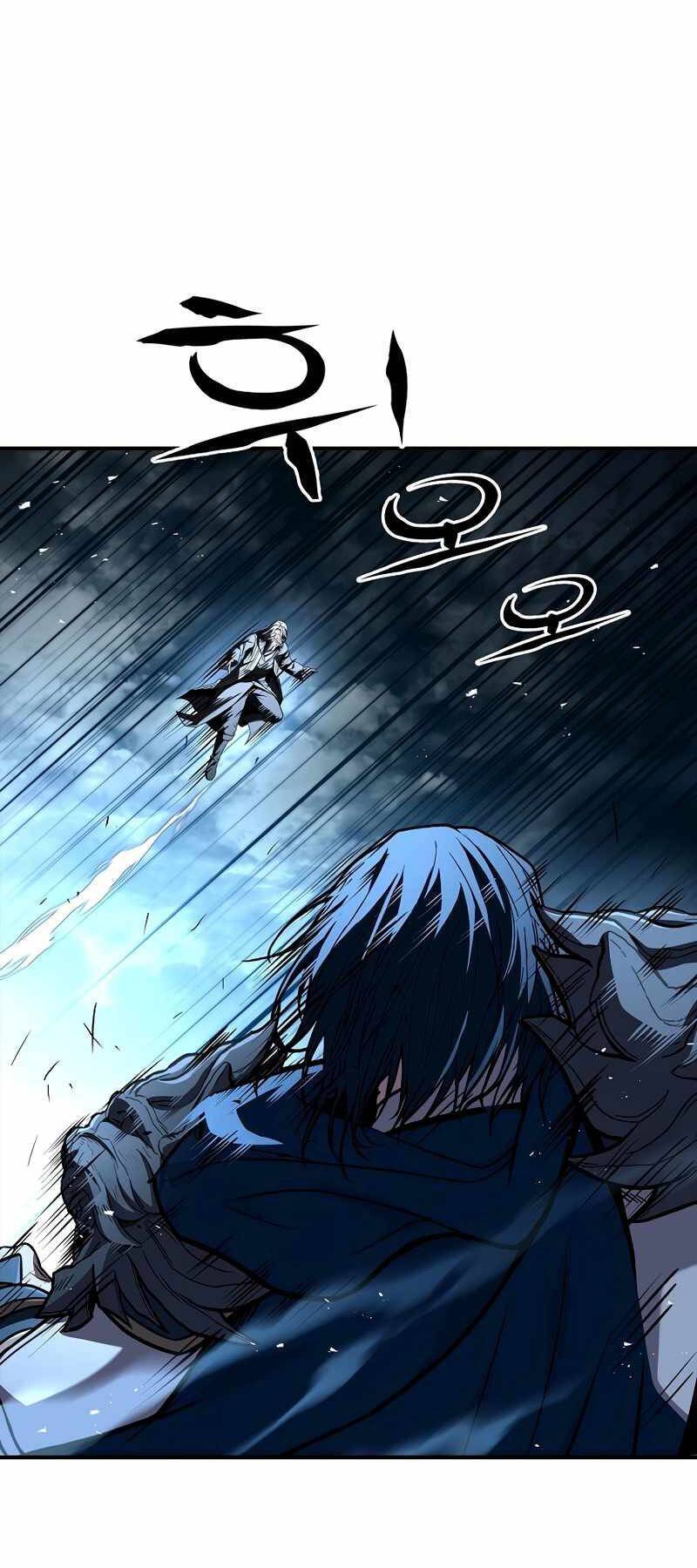 Thiên Tài Ma Pháp Sư Giấu Nghề - Chapter 70 - Page 32