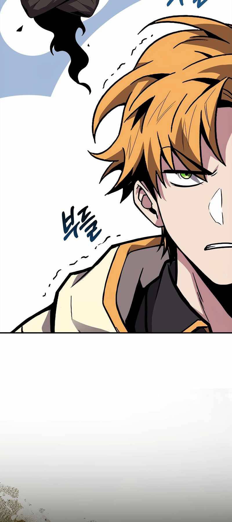 Thiên Tài Ma Pháp Sư Giấu Nghề - Chapter 70 - Page 77