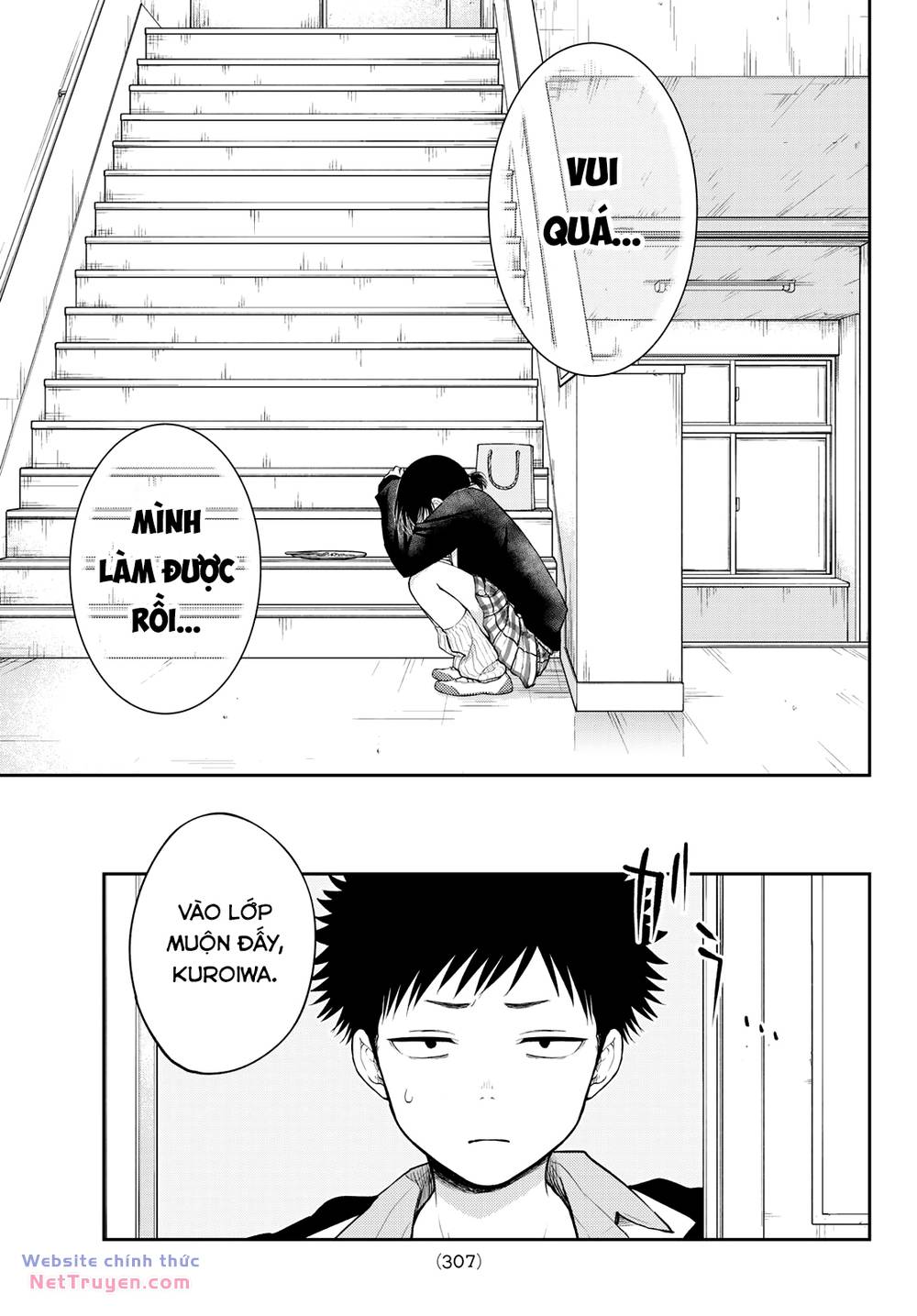 Kuroiwa Medaka Ni Watashi No Kawaii Ga Tsuujinai - Chapter 129 - Page 14