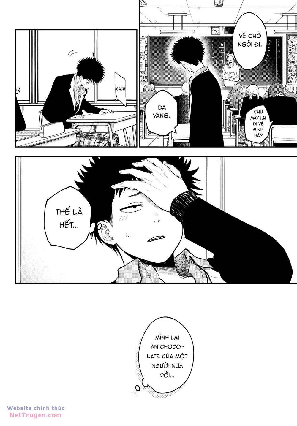 Kuroiwa Medaka Ni Watashi No Kawaii Ga Tsuujinai - Chapter 129 - Page 15