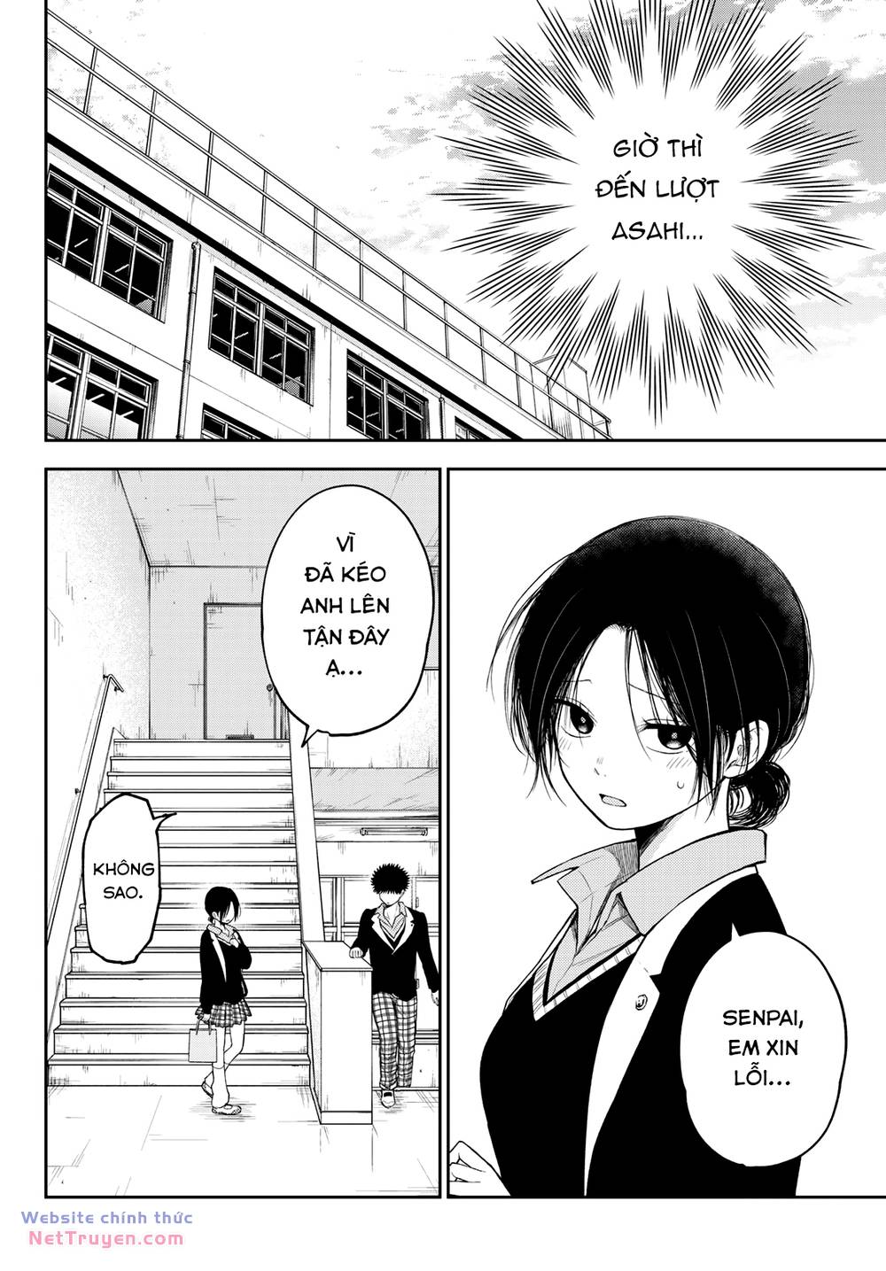 Kuroiwa Medaka Ni Watashi No Kawaii Ga Tsuujinai - Chapter 129 - Page 3