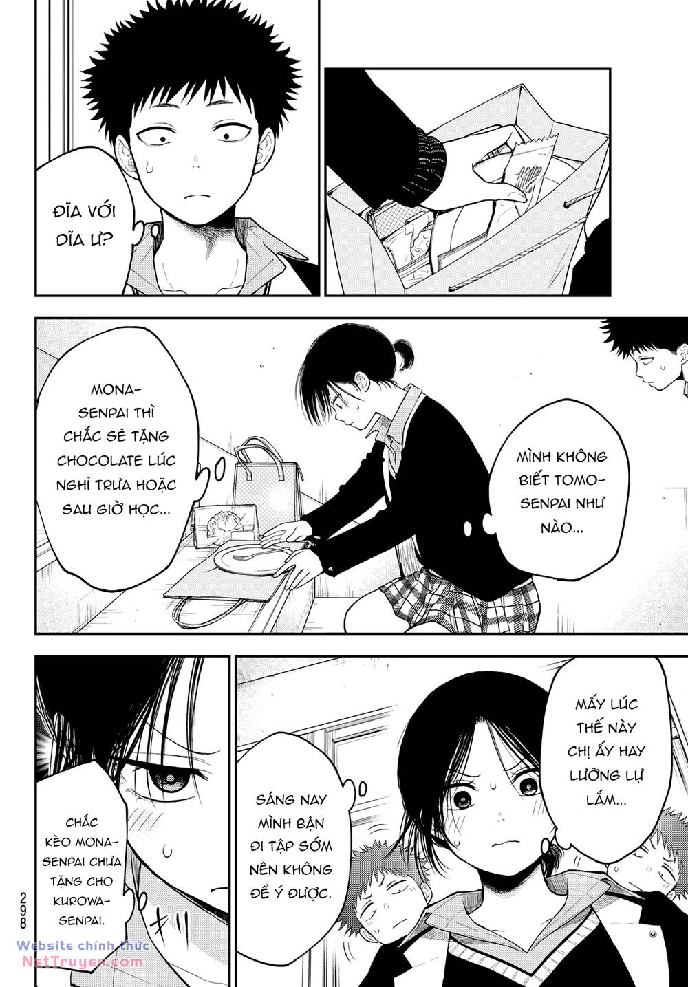 Kuroiwa Medaka Ni Watashi No Kawaii Ga Tsuujinai - Chapter 129 - Page 5