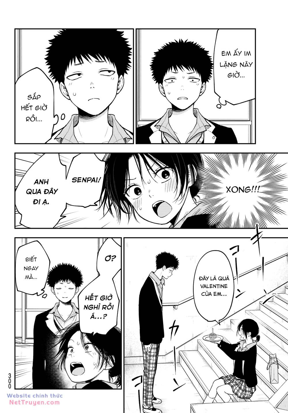 Kuroiwa Medaka Ni Watashi No Kawaii Ga Tsuujinai - Chapter 129 - Page 7