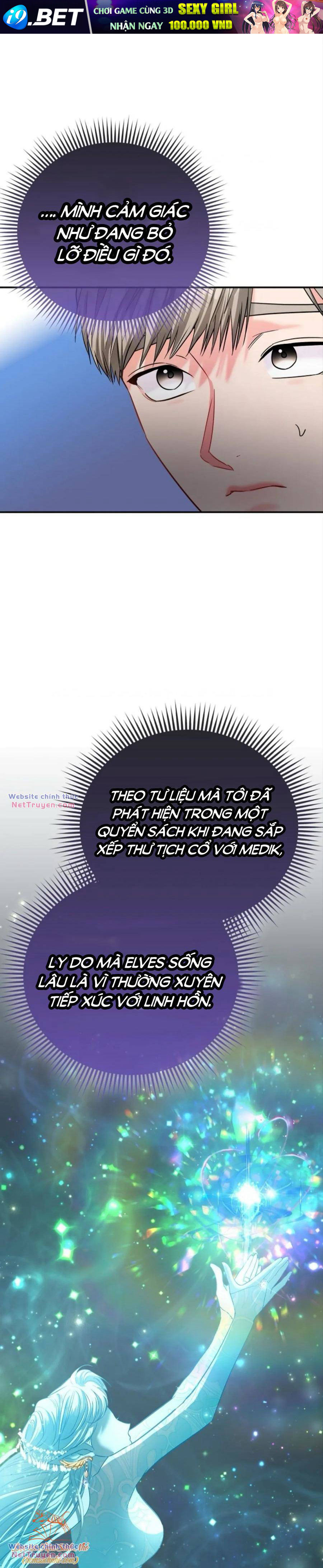 Nàng Công Chúa Của Mọi Người - Chapter 41 - Page 13