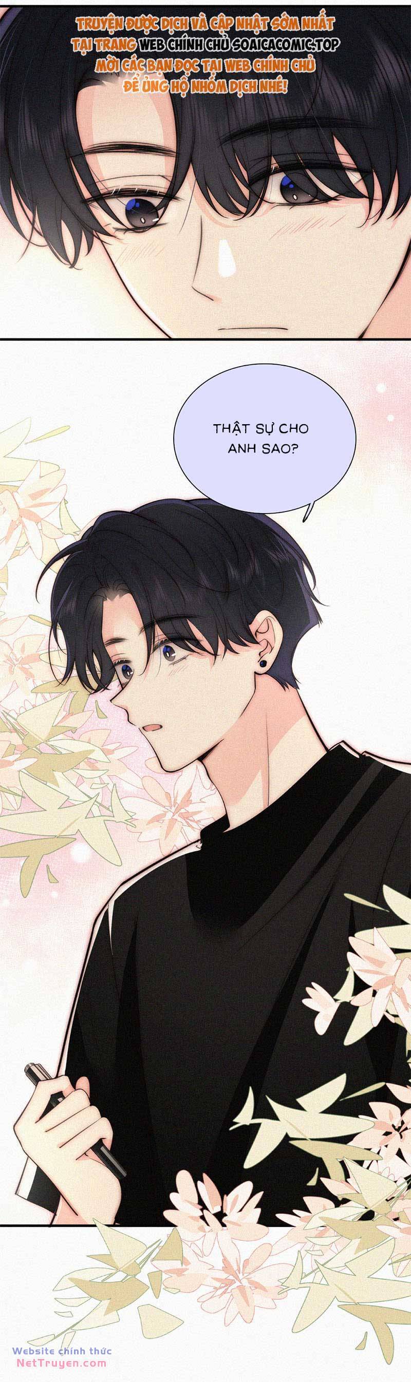 Bá Vương Sủng Ái Cô Vợ Mù - Chapter 87 - Page 17