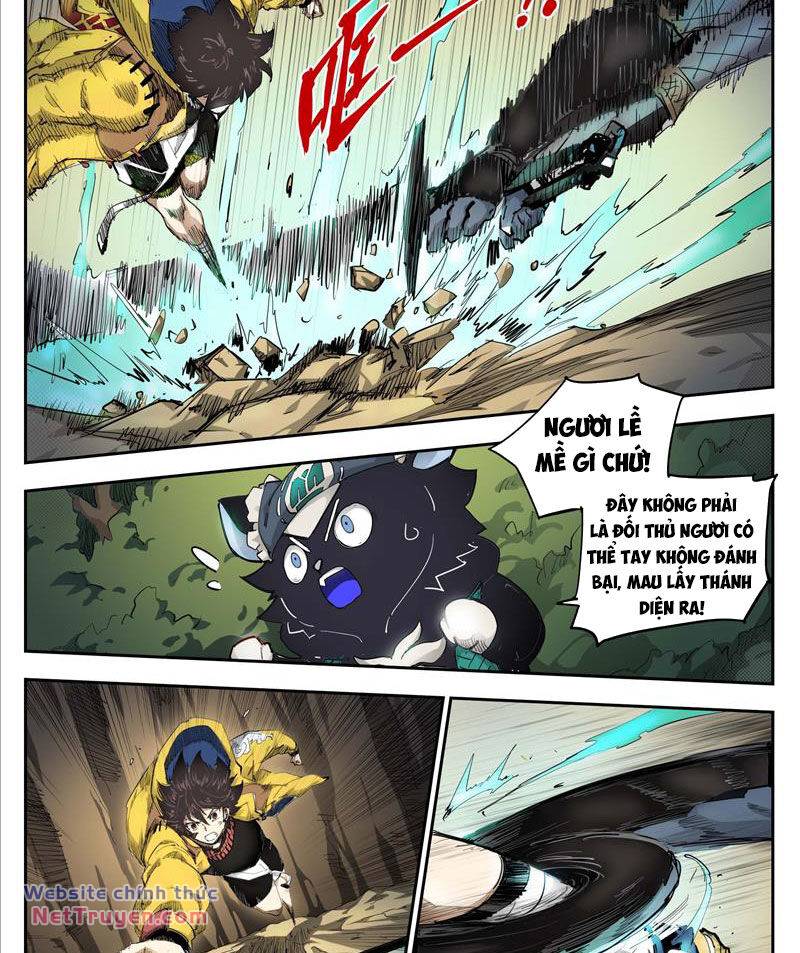 Anh Hùng Quyết Đấu Phá Không - Chapter 18 - Page 12